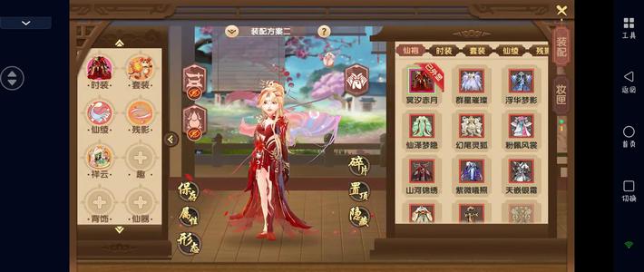 寻仙天尊大帅号，因工作忙没时间玩了