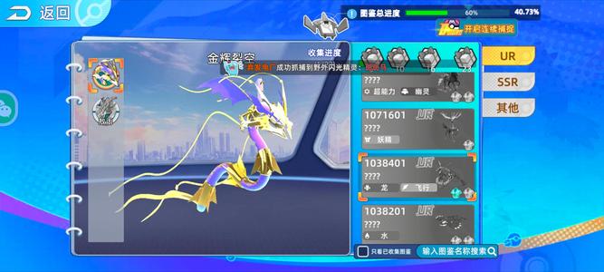 战斗吧！精灵【80级,22,8360战力】老区平民阵容