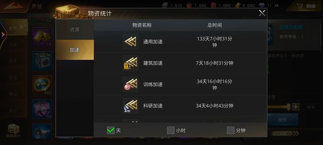 巨兽战场【60级】不谈钱谈缘