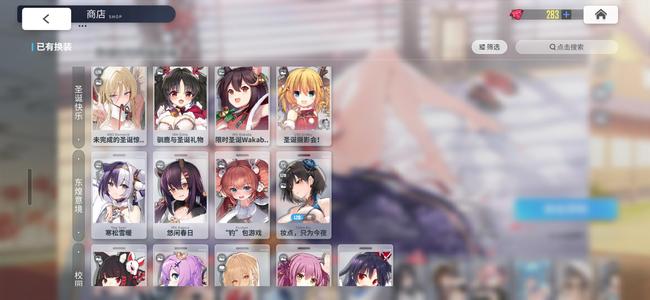 碧蓝航线【117级, 收藏率】碧蓝4399出，两个号玩不过来