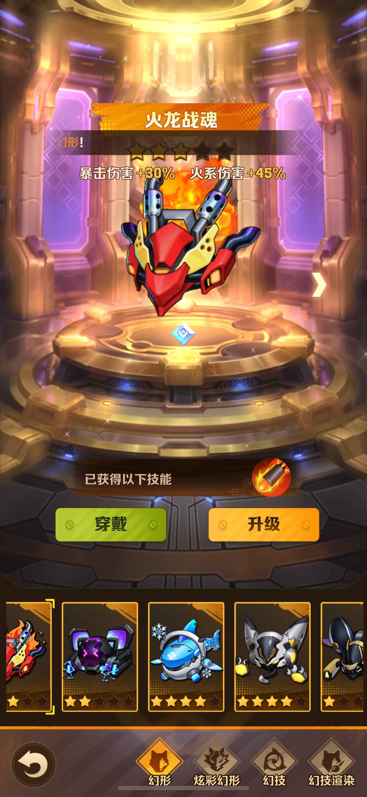 向僵尸开炮【苹果版】电百四代冰皮各种核，随五千钻！