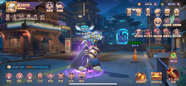镇魂街：破晓【465级】金典红关红李15张限定神卡