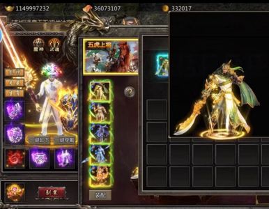 龙腾传世（贪玩传世）88888代币 10w充值开局