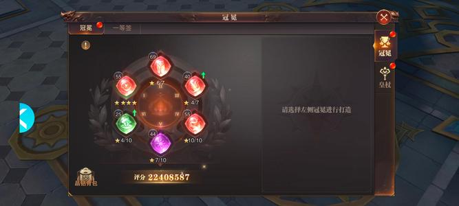 精灵盛典【500级】五倍服神鹰一区霸服号续2.5