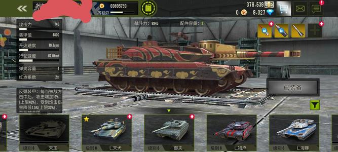 钢铁力量【77级】猎户，雷夫，天犬，巨蛇，天马