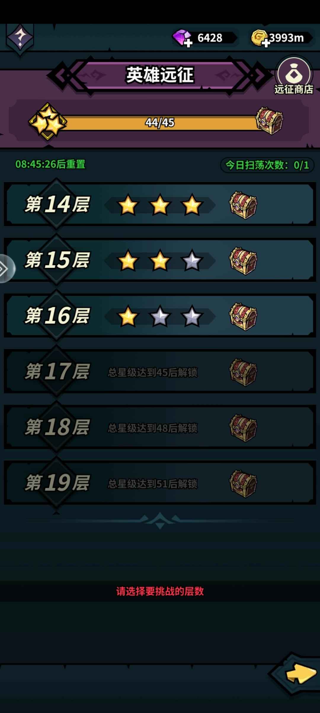 佣兵小镇【175区级】全光欧亚号，2550m养老号。