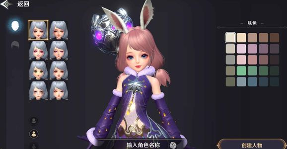 暗黑封魔录【10级】折扣号，自助3.2折起全区通用