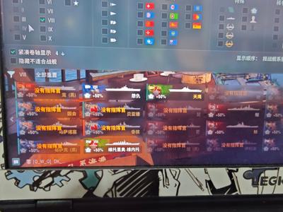 战舰世界（端游）【1级 】8年战舰世界玩家退游，出号