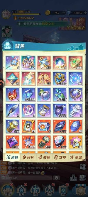 上古王冠走过路过不要错过