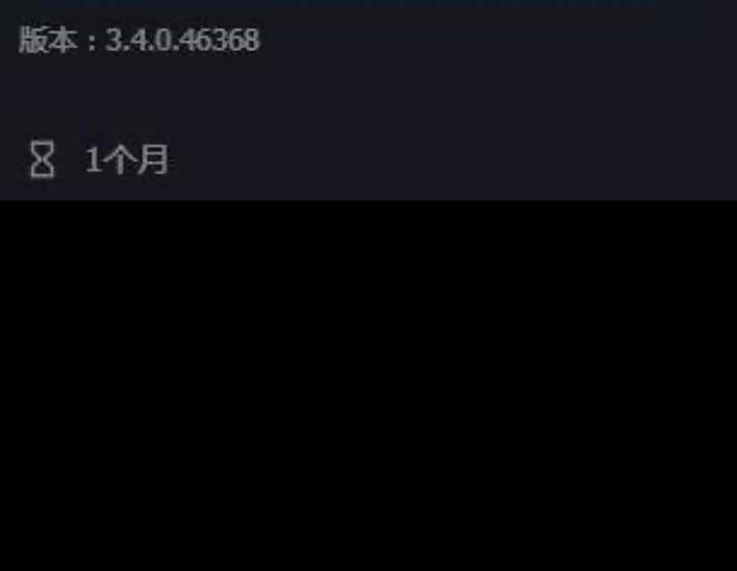 魔兽世界经典怀旧服点卡26天80dk免费转服