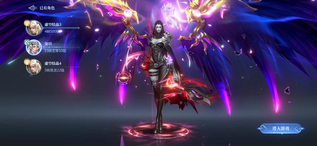 神火大陆【1510级】满星猴子，历练拉满，各种幻