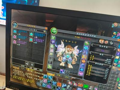 魔兽世界90级，装备80级全神话