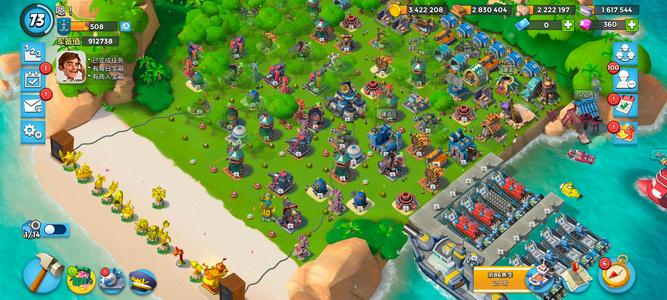 海岛奇兵老回归账号