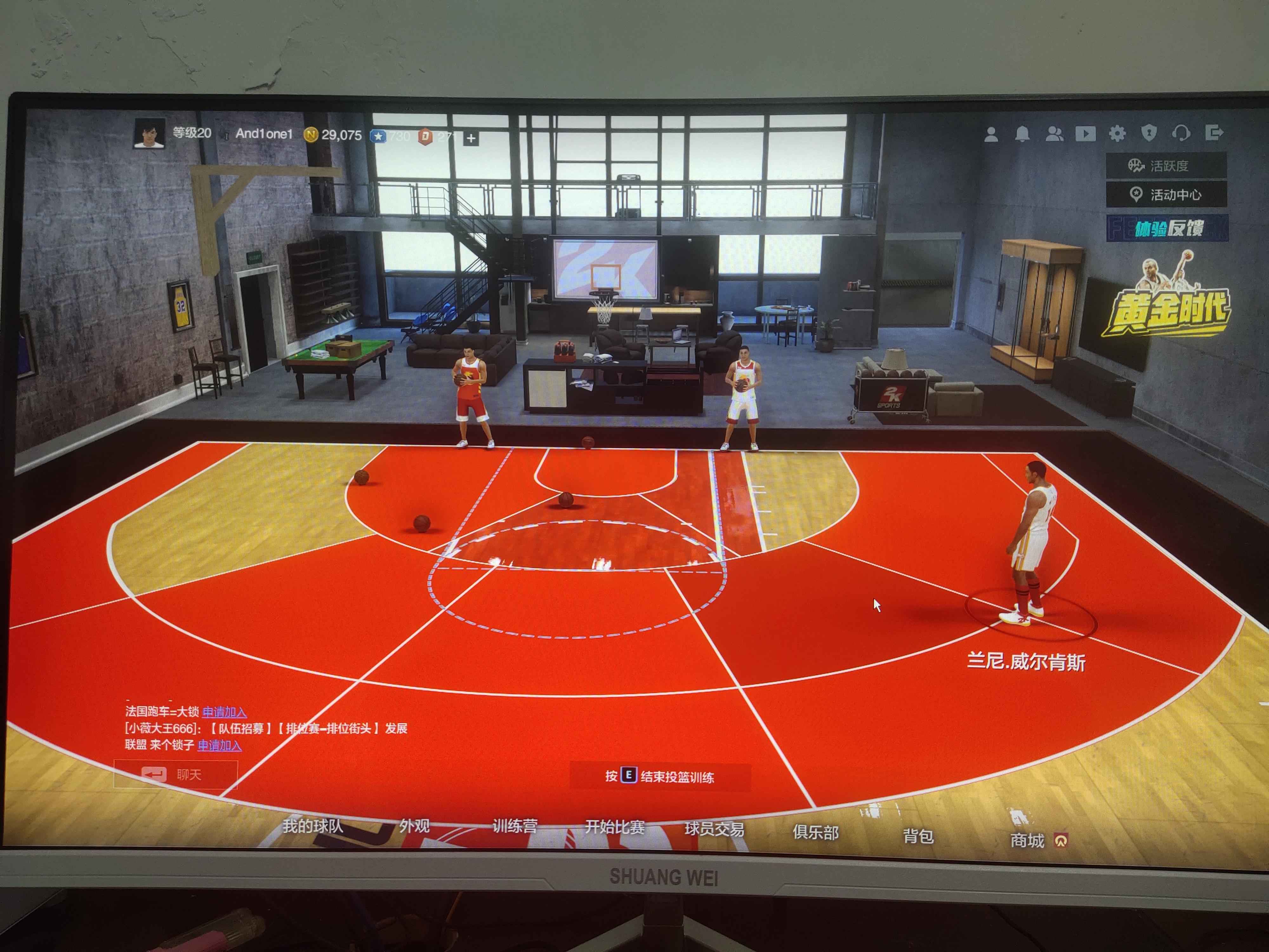 NBA2K OL2（端游）【20级】满突兰尼威尔肯斯，6突麦基