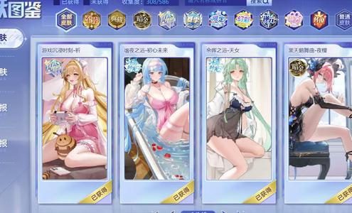 奥拉星（端游+页游）11个月氪11000高练度号