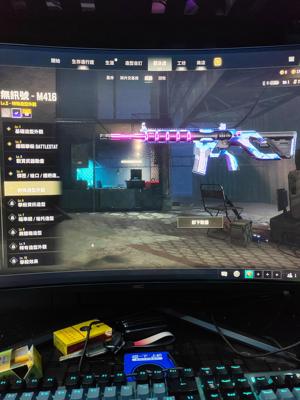 绝地求生（PUBG）豪华版5级m4加异色3段内马尔
