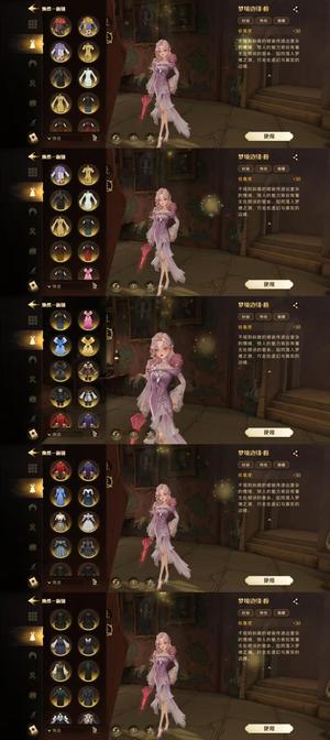 哈利波特：魔法觉醒【111级】急出！！！