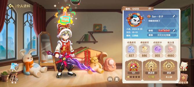 西普大陆V7超多资源异种满培养