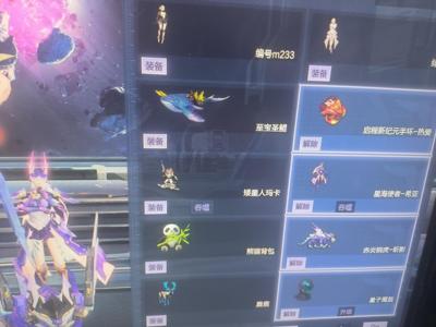 逆战【200级军衔大统帅】天帝，神皇套，六核穿越也还行