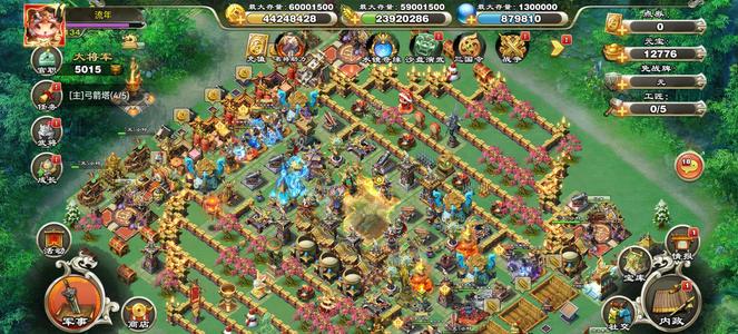 君临天下手游【135级】女头，金云，8000攻伤