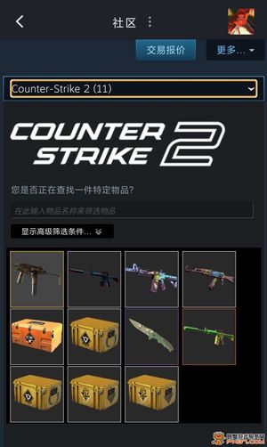 CSGO主站全，烫手刀手感特别好