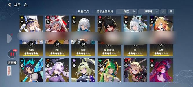 锚点降临模拟千兆5风车345抽