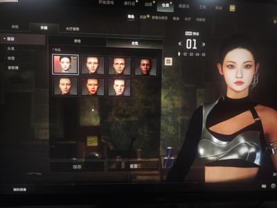 绝地求生（PUBG）女团宁宁 老黑，不议价