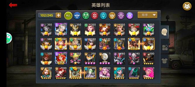 末日血战【300级】字母草花 安全无绑资源号  