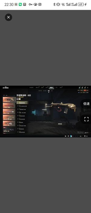 绝地求生（PUBG）5成长不玩了，处理了