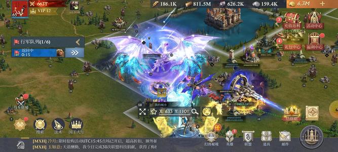 阿瓦隆之王：龙之战役超级土皇帝号