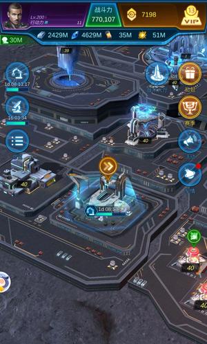 银河战舰【200级】77万11s红不畏