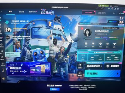 CSGOCS2完美老兵未定级可排位冲分