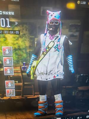 绝地求生（PUBG）成品女团丹尼尔，老黑