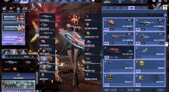 逆战【158级军衔大统帅】精品逆战号