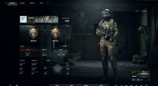 暗区突围：无限手游一千w现金仓库4制造台3