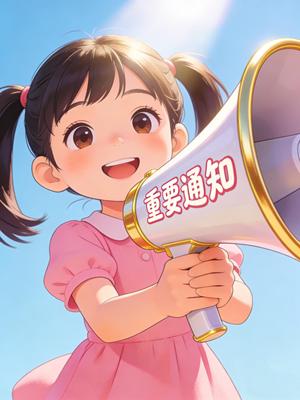 恋舞OLckmvhj