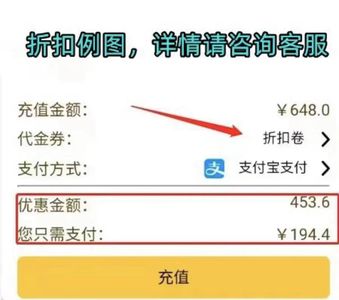 猎魔远征【1级】已开通自动折首3.2，每天新区