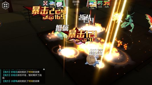 口袋大冒险【1级】账号已设置超低优惠，全区通用
