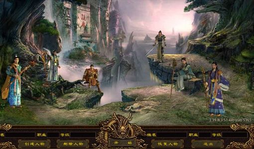 斩魔无双【1级】账号已设置超低优惠，可新区