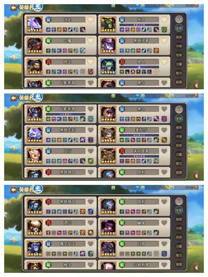 小冰冰传奇（刀塔传奇）5星血魔冰龙，巅峰不朽