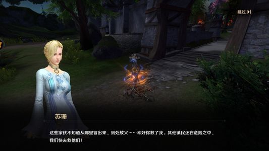暗黑封魔录【1级】账号已设置超低优惠，可新区