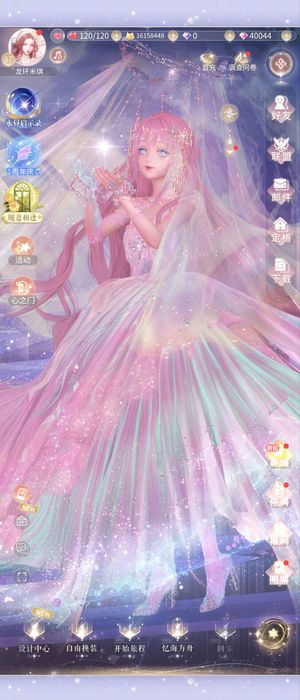 闪耀暖暖【87级】4w钻 6周年 王母狐狸