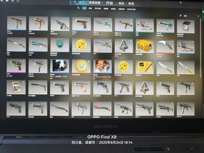 CSGO单锁账号，有爪子刀