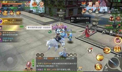 九梦仙域【1级】九梦仙域：进游35w仙玉