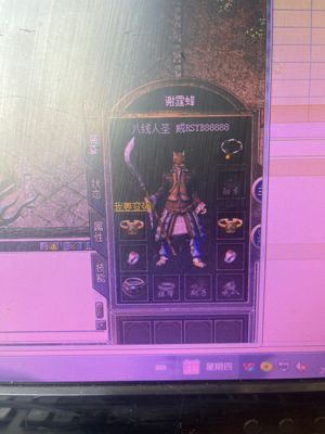 传奇新百区-盟重神兵合击8线34级法战