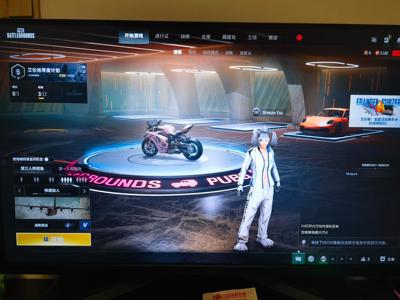 绝地求生（PUBG）保时捷911 杜卡迪玫瑰金