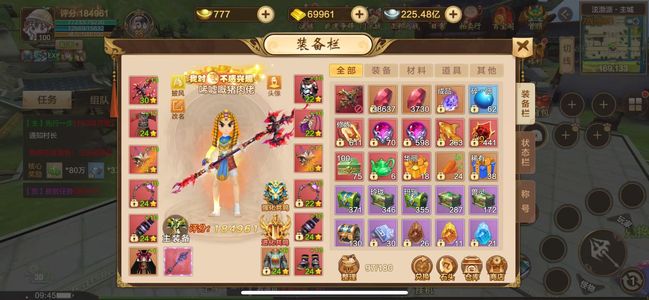 热血江湖手游【100级枪客】怀旧官服66区100级邪枪