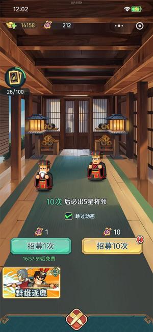 指尖无双【40级】新手村号，9赵8曹5周8吕