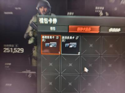 暗区突围：无限（外服）暗区突围47m账号