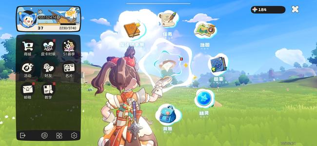 洛克王国：世界好便宜速来，十几炫彩，5个棱镜